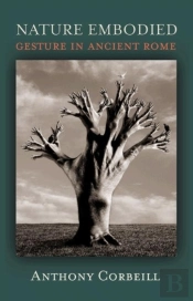 Nature Embodied