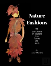 Nature Fashions