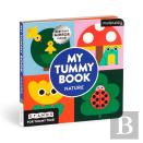 Nature My Tummy Book