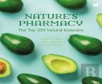 Nature'S Pharmacy