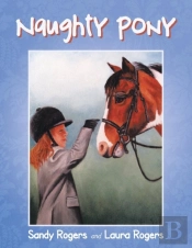 Naughty Pony
