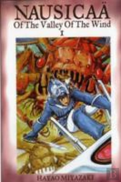 Bertrand.pt - Nausicaa Of The Valley Of The Wind, Vol. 1
