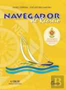 Navegador de Recreio