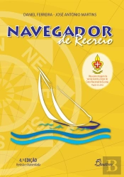 Navegador de Recreio