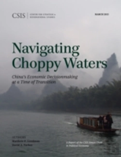 Bertrand.pt - Navigating Choppy Waters