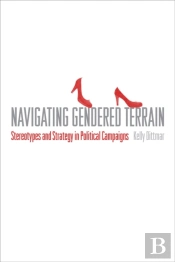Navigating Gendered Terrain