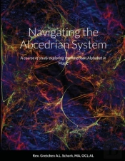Navigating The Abcedrian System