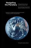 Navigating The Planetary