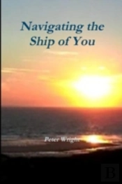 Navigating The Ship Of You