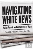 Navigating White News