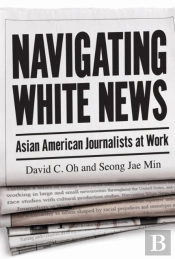 Navigating White News