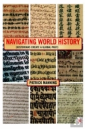 Navigating World History