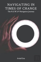 Navigation In Times Of Change
