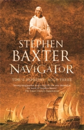 Navigator