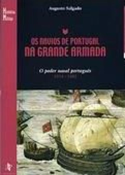 Bertrand.pt - Navios de Portugal na Grande Armada