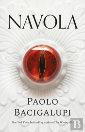 Navola