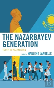 Nazarbayev Generation
