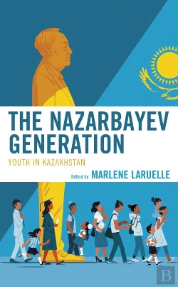 Bertrand.pt - Nazarbayev Generation