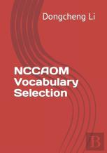 Nccaom Vocabulary Selection