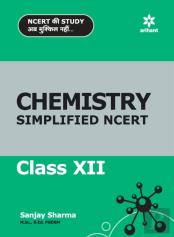 Ncert Simplified Chemistry 12th
