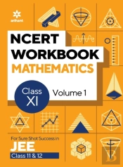 Ncert Workbook Mathematics Volume 1 Class 11