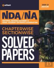Nda Chapterwise Solved Papers (E)