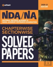 Nda Chapterwise Solved Papers (E)