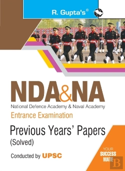 Bertrand.pt - Nda   Na Entrance Examination: Previous