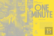 ?Ne Minute : Le Manifeste Hypo