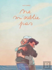 Ne M'Oublie Pas