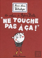 «Ne Touche Pas À Ça !»