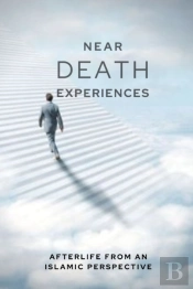 Near-Death Experiences