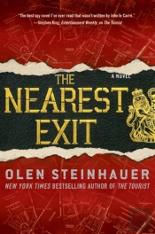 Nearest Exit