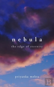 Nebula
