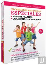 Necesidades Educativas Especiales (2 Tomos)