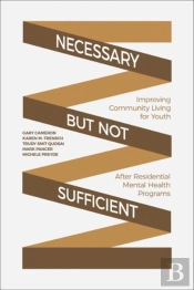 Necessary But Not Sufficient