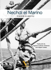Nechdi El Marino