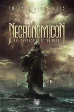 Bertrand.pt - Necronomicon