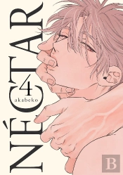 Nectar 04