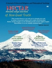 Nectar Of Non-Dual Truth #27; A Journal Of Universal Religious And Philosophical Teachings