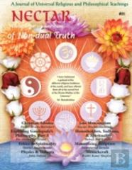 Nectar Of Non-Dual Truth #31