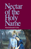 Nectar Of The Holy Name
