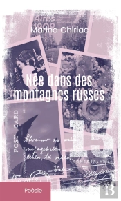 Née Dans Des Montagnes Russes