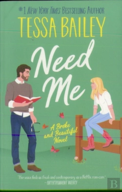 Bertrand.pt - Need Me