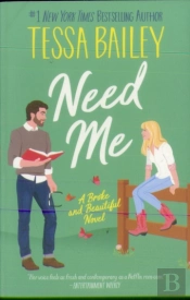 Need Me
