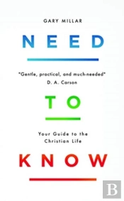 Need To Know