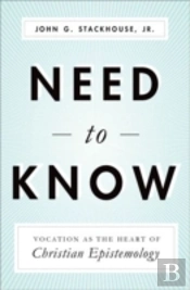 Need To Know