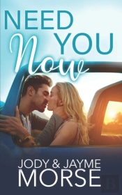Need You Now (A Small Town, Brother'S Best Friend Romance)