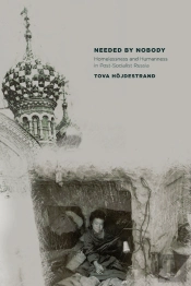 Needed By Nobody