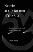 Needle At The Bottom Of The Sea